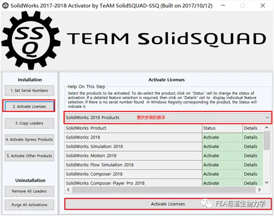 SolidWorks圆显示多边形？消除锯齿设置  _图示1